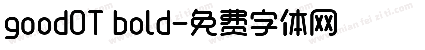goodOT bold字体转换